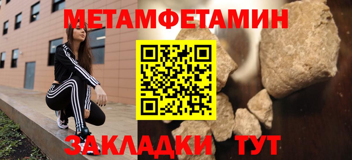 omg   Амфетамин VHQ  Вход с VPN  Карачаевск  Amphetamine 