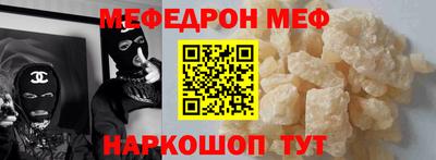 мдпв Гусев