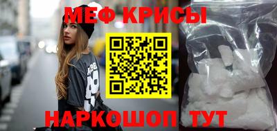 Альфа ПВП Гусиноозёрск