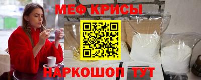 Альфа ПВП Гусиноозёрск