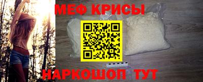 Альфа ПВП Гусиноозёрск