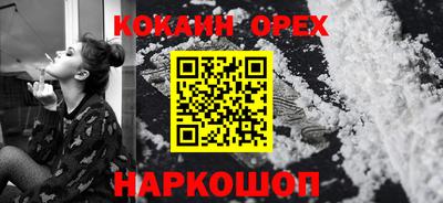 дурь Гусь-Хрустальный