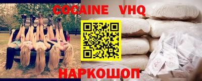 мдпв Гусев