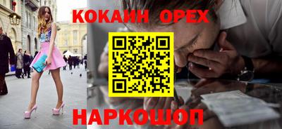 дурь Гусь-Хрустальный