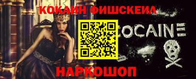 дурь Гусь-Хрустальный