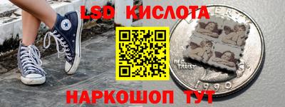 мдпв Гусев