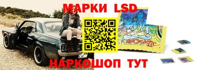 дурь Гусь-Хрустальный