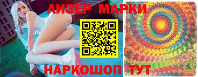 мдпв Гусев