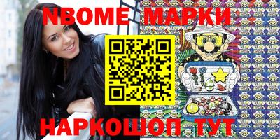 Альфа ПВП Гусиноозёрск