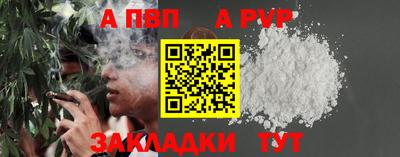 дурь Гусь-Хрустальный