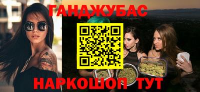 мдпв Гусев