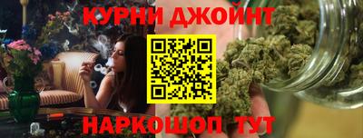 мдпв Гусев