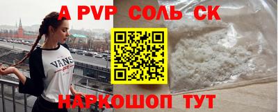 мдпв Гусев