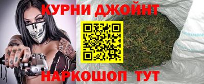 мдпв Гусев