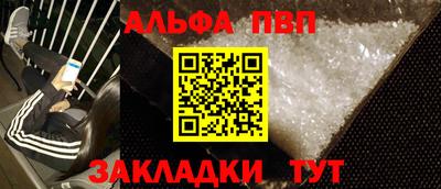 дурь Гусь-Хрустальный