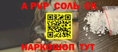 дурь Гусь-Хрустальный