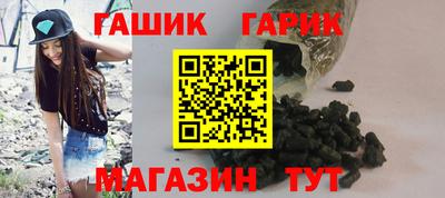 мдпв Гусев