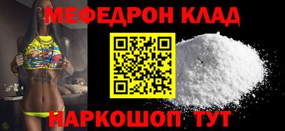 дурь Гусь-Хрустальный