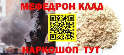 мдпв Гусев