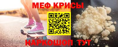 мдпв Гусев