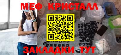 мдпв Гусев