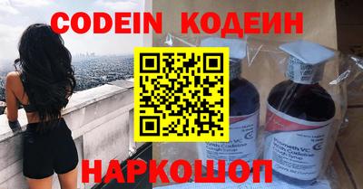 ALPHA-PVP Конаково