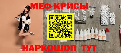 Альфа ПВП Гусиноозёрск